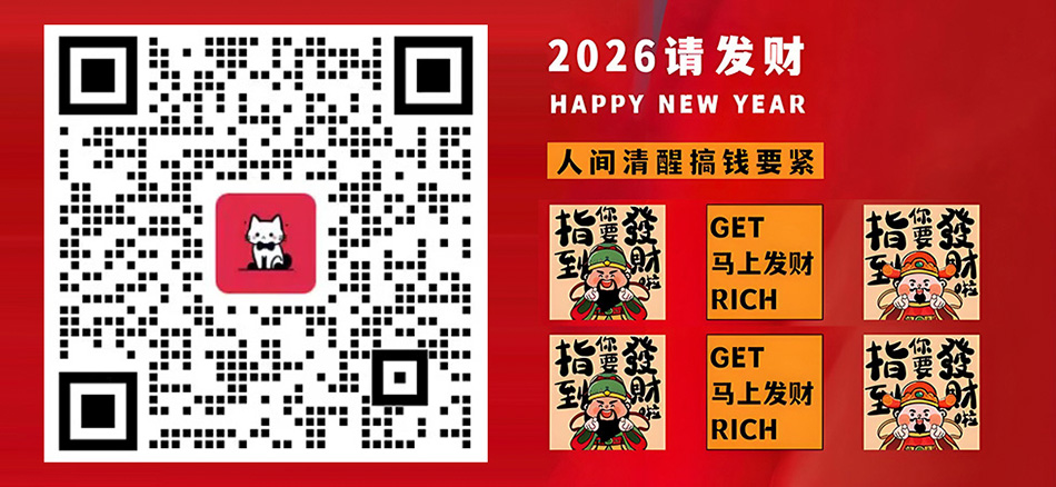 联系二维码